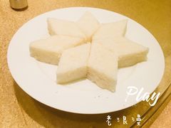 -御同亨酒楼·喜宴