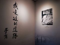 -乌镇东栅景区