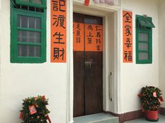 -南丫岛