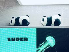 -亚善天籁S酒店(成都太古里旗舰店)