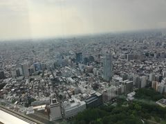 -东京都厅舍
