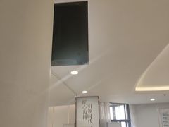 -登特口腔医院(鼓楼东街口店)