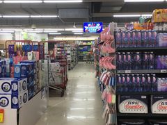 -物美(北沙滩店)