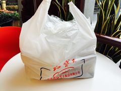 -红宝石·鲜奶小方(莘庄店)