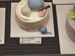 -Pantry's Best派悦坊蛋糕(K11购物艺术中心店)