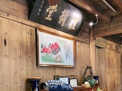 大堂-礼耕堂·百年茶人餐厅(梅家坞店)