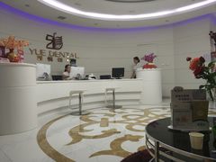 -雅悦齿科(顾村公园店)