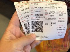 -首都电影院(天津店 中国巨幕)