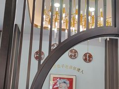 -黄家老店(宋城路店)