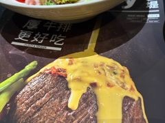 -西堤牛排(北京国瑞店)