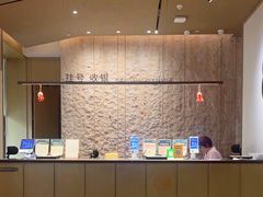 -南京君和堂中医门诊部