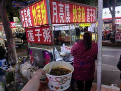 -健康路夜市