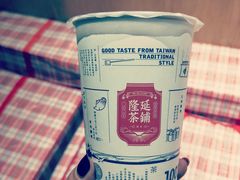 -隆延茶铺(学清路驹然店)
