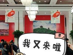 大堂-马凯餐厅(地安门店)