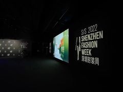 -欢乐海岸椰林沙滩-2025湾区超级灯会