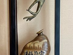 -佛山顺德香云纱园林酒店(清晖园店)