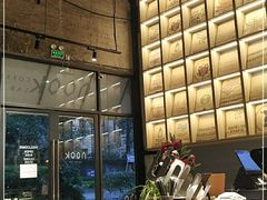 -GOTLOT COFFEE&KITCHEN角落厨房NOOK店