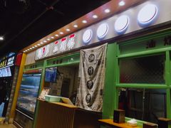 门面-乐乐姐超级土豆(中关村5号店)
