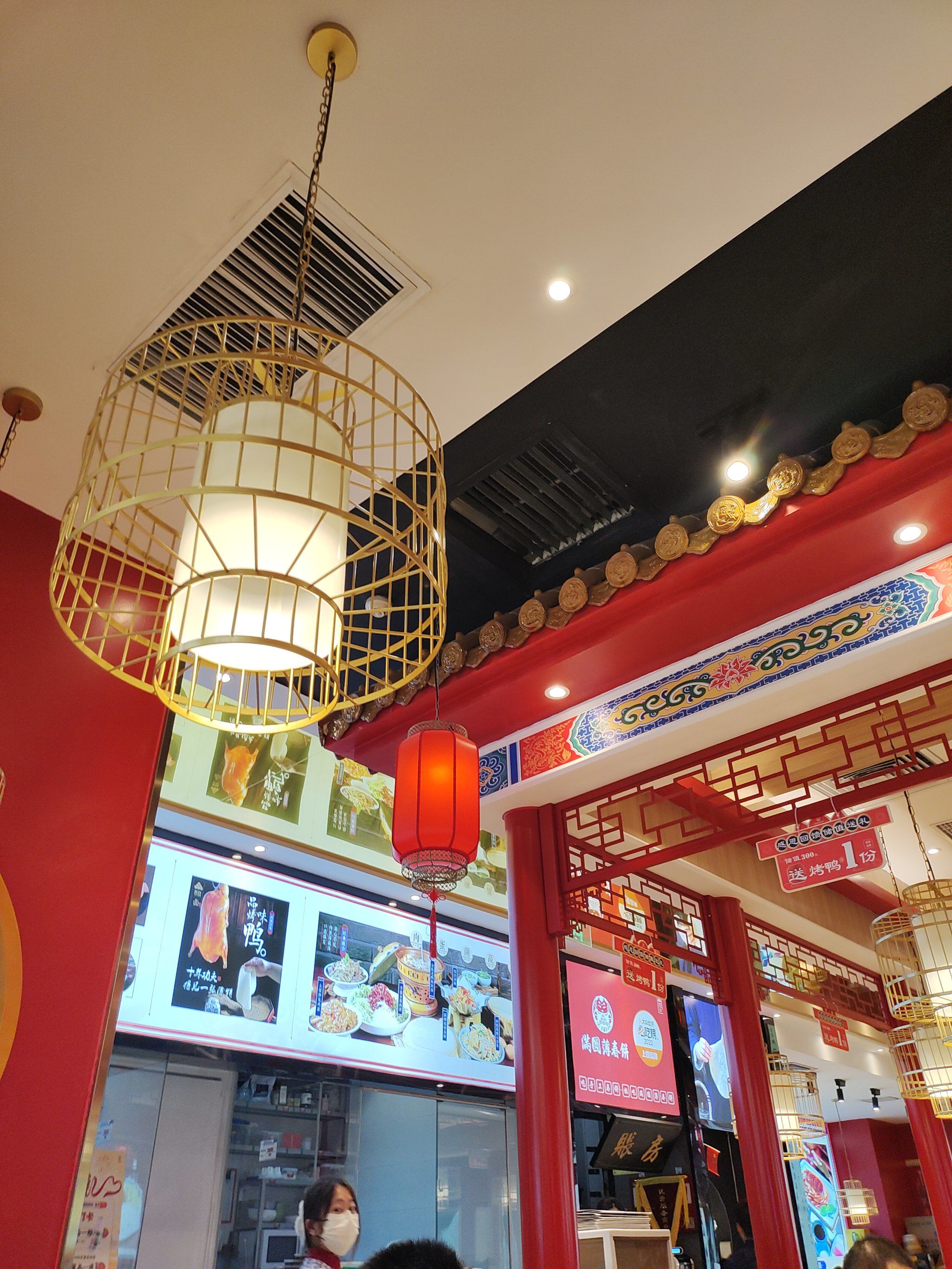 满园春饼,那真的是超级好吃啊!饼皮薄得跟