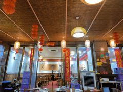 -岳记兴隆·青城腊排铜火锅(融创店)