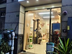 -咬金面馆(广州首店)