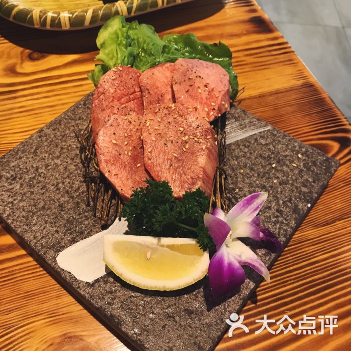 牛道烧肉酒场-招牌厚切牛舌图片-合肥美食-大众点评网