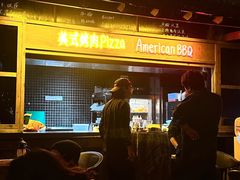 -城墙外BAR
