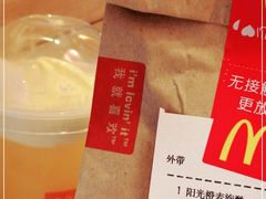 -麦当劳(新闸路店)
