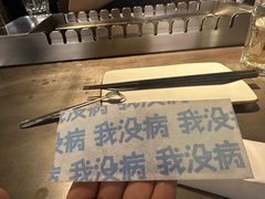 -很久以前羊肉串(南京路第一百货店)