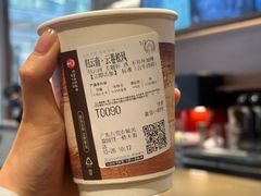 -民盈·国贸城
