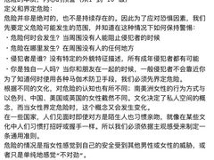 -极斗-IKMF马伽术·格斗运动学院(东直门店)