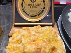 -大锅强·蒸海鲜青岛菜(吾悦广场店)