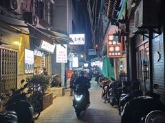 -清真·马峰烤肉(小学习北巷店)