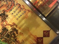 -峨嵋酒家总店(车公庄店)