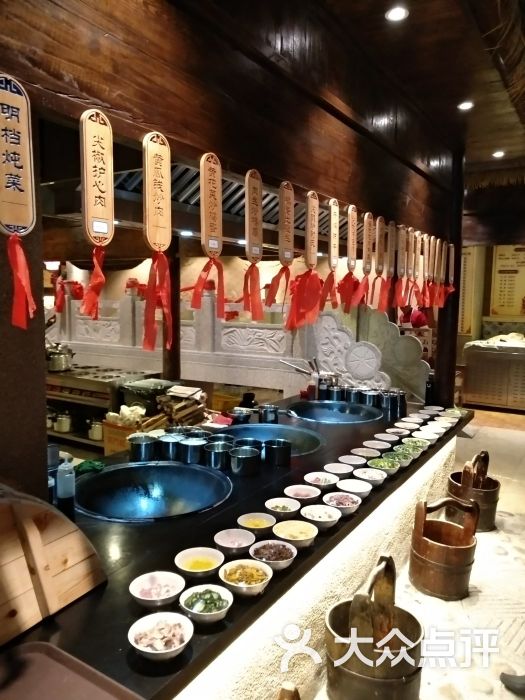 百一大地锅(群力店)菜单图片 - 第10张