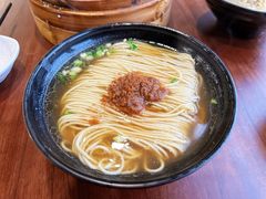 -金隆兴(镜湖店)