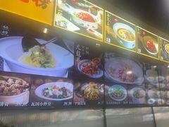 -瓦国小镇·果木烤鸭·融合菜(西口店)