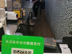 -快乐柠檬happylemon(丰台万达广场店)