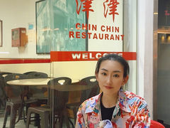 -津津餐室