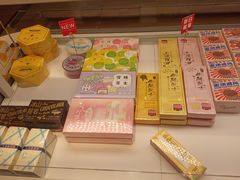 -好利来(梅江永旺店)