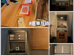 -上海电信博物馆