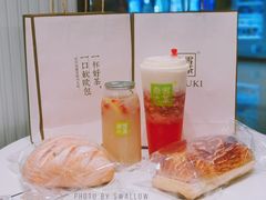 奶酪芋头山-奈雪的茶(天河城店)