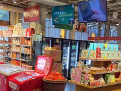 -金鼎轩(亚运村店)