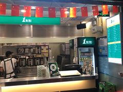 -1点点(大华第一坊店)