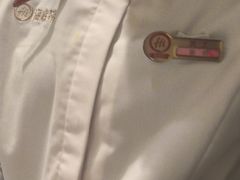 -海底捞火锅(奥山世纪城店)