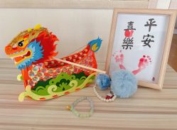 -壹佳月子中心(大连店)