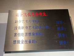 -上海电影博物馆