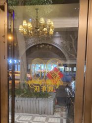 点击看大图 -香秀空间科技抗衰·美容中心