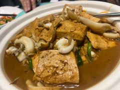-新时代大酒店(仰口路店)