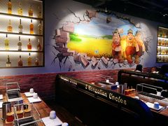 大堂-三个蒙古大叔羊肉串(大宁店)